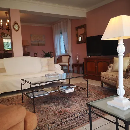 Le Mimat - Jardin - Wifi - Parking Mende